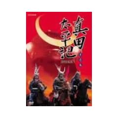 �^�c�����L ���W [DVD]
