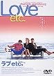 ���uetc. [DVD]