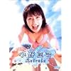 �`�������������@����^�| [DVD]