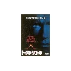 �g�[�^���E���R�[�� [DVD]
