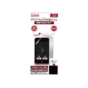 �yTwin Protect Film�z iPod touch 1G�i��P����j�p(�\��+���ʗp�e1������) �^�w�䂪�ڗ����Ȃ��t�B����