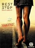 ���X�g�X�g�b�v �f�b�h�A�w�b�h [DVD]