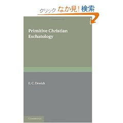 Primitive Christian Eschatology
