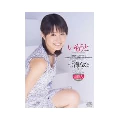 �������� [DVD]