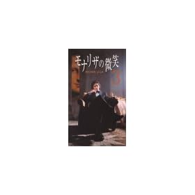 ���i���U�̔���(3) [VHS]