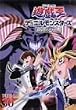 �V�Y�� �f���G�������X�^�[�Y Vol.30 [DVD]