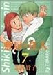 �~���̏Z�l (7) (Beam comix)