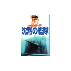 ���ق̊͑��i2�j (�u�k�Ж��敶��)