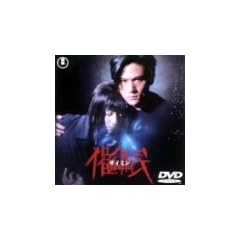 �Ö� [DVD]