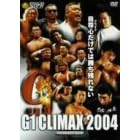 �V���{�v�����X�t�B�V����DVD G1 CLIMAX 2004 DVD-BOX