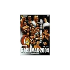 �V���{�v�����X�t�B�V����DVD G1 CLIMAX 2004 DVD-BOX