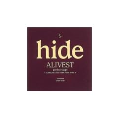 "ALIVEST~perfect stage�q1,000,000 cuts hide! hide! h" [DVD]