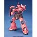 HG UNIVERSAL CENTURY 1/144 �U�NII MS�[06S