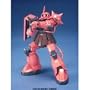 HG UNIVERSAL CENTURY 1/144 �U�NII MS�[06S
