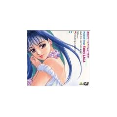 ���@�̃X�e�[�W �t�@���V�[���� DVD COLLECTION BOX
