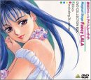 ���@�̃X�e�[�W �t�@���V�[���� DVD COLLECTION BOX