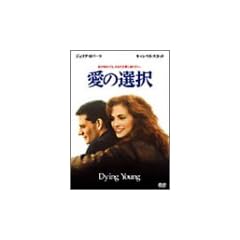 ���̑I�� [DVD]