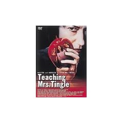 �S���t�~�Z�X�E�e�B���O��[DTS] [DVD]