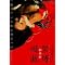 女優が脱いだ映画(有名〜意外な?人まで)