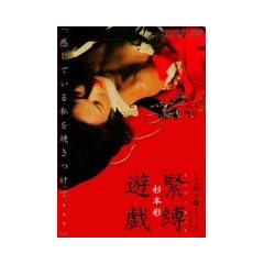 �f��u�ԂƎ� 2 �p�� / �Îq�v ���{�� �ٔ��V�Y [DVD]