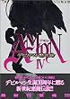 AMON�f�r���}���َ��^ 4�\THE DARKSIDE OF THE DEVILMAN (�}�K�W��Z�R�~�b�N�X)