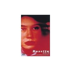 ���[�b�^ [DVD]