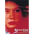 ���[�b�^ [DVD]
