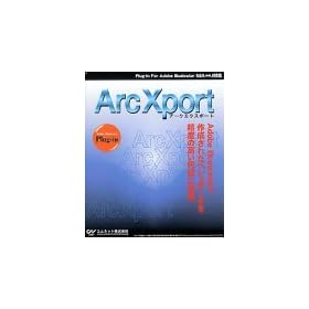 Arc Xprot