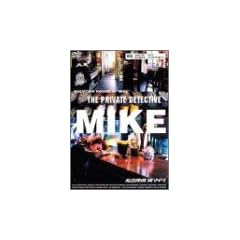 �����T�� �_�}�C�N 3 �����c�G���ēu�ǂ��܂ł������ցv [DVD]
