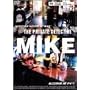 �����T�� �_�}�C�N 3 �����c�G���ēu�ǂ��܂ł������ցv [DVD]