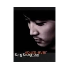 �\���E�X���z�� yours ever DVD-BOX