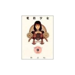 �d�e���� (2)