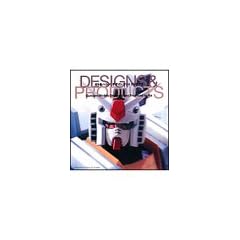 KATOKI HAJIME DESIGNS & PRODUCTS