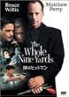 �ׂ̃q�b�g�}�� [DVD]