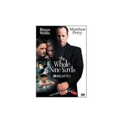 �ׂ̃q�b�g�}�� [DVD]