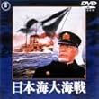 ���{�C��C�� [DVD]