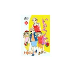���̂��̊� (21) (Akita lady�fs comics DX)