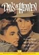 �V���̓��X [DVD]