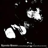 [CD]氷室京介 21ST CENTURY BOOWYS VS HIMURO / AN ATTEMPT TO DISCOVER NEW TRUTHS