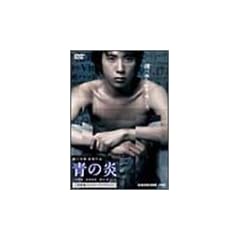 �̉� ��{�a��R���N�^�[�Y�G�f�B�V���� [DVD]