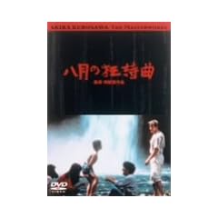 �����̋����� [DVD]