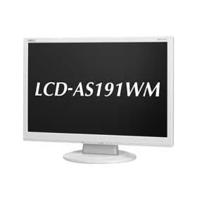 ���{�d�C 19�^���C�h�t���f�B�X�v���C(��) LCD-AS191WM