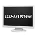 ���{�d�C 19�^���C�h�t���f�B�X�v���C(��) LCD-AS191WM