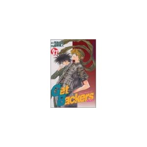 【クリックで詳細表示】Get Backers奪還屋(27) (少年マガジンコミックス) [コミック]