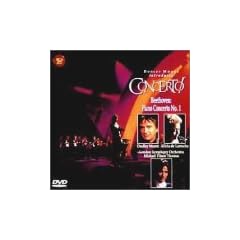 �s�A�m���t�ȑ�1�ԃn���� [DVD]