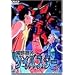 �����@�_�T�C�o�X�^�[(6) [DVD]