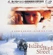 �}�C�E���g���E�K�[�f�� [DVD]