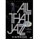 �I�[���E�U�b�g�E�W���Y [DVD]