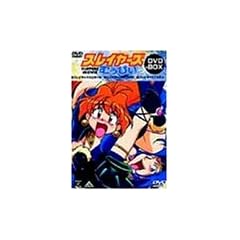 �X���C���[�Y �ނ��т� DVD-BOX