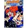 �X���C���[�Y �ނ��т� DVD-BOX